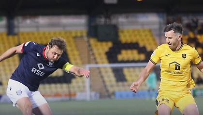 Στο… παραπέντε ο Χέιλ έδωσε ανάσα στην Ρος Κάουντι που κρατά την παραμονή στα χέρια της