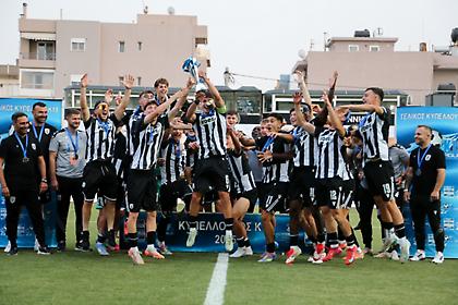 Εκτέλεσε τον Ολυμπιακό στο 121' και κατέκτησε το Κύπελλο Super League Κ19 ο ΠΑΟΚ!