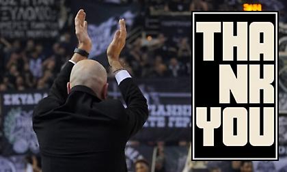 Τέλος και επίσημα από τον ΠΑΟΚ ο Καντσελιέρι - Πάει στην Τρέντο