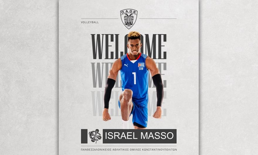 ΠΑΟΚ: Ανακοίνωσε τον Μασό