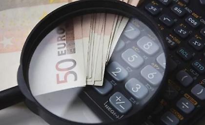 Ο «χάρτης» των πληρωμών από τον e-ΕΦΚΑ και τη ΔΥΠΑ από σήμερα έως τις 30 Μαΐου