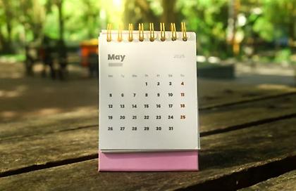 Εορτολόγιο: Ποιοι γιορτάζουν σήμερα, 26 Μαΐου