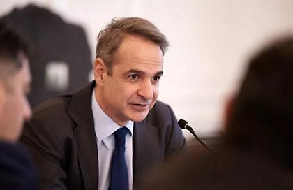 Σύσκεψη στο Μαξίμου για την ενσωμάτωση του προσωπικού αριθμού στη νέα αστυνομική ταυτότητα