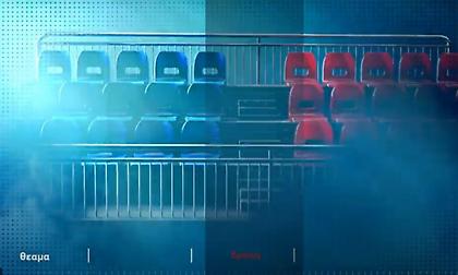 Live Monday Action: Το «αποτυχημένο» Final Four για Παναθηναϊκό και Ολυμπιακό – Οι εξελίξεις σε ΑΕΚ και ΠΑΟΚ