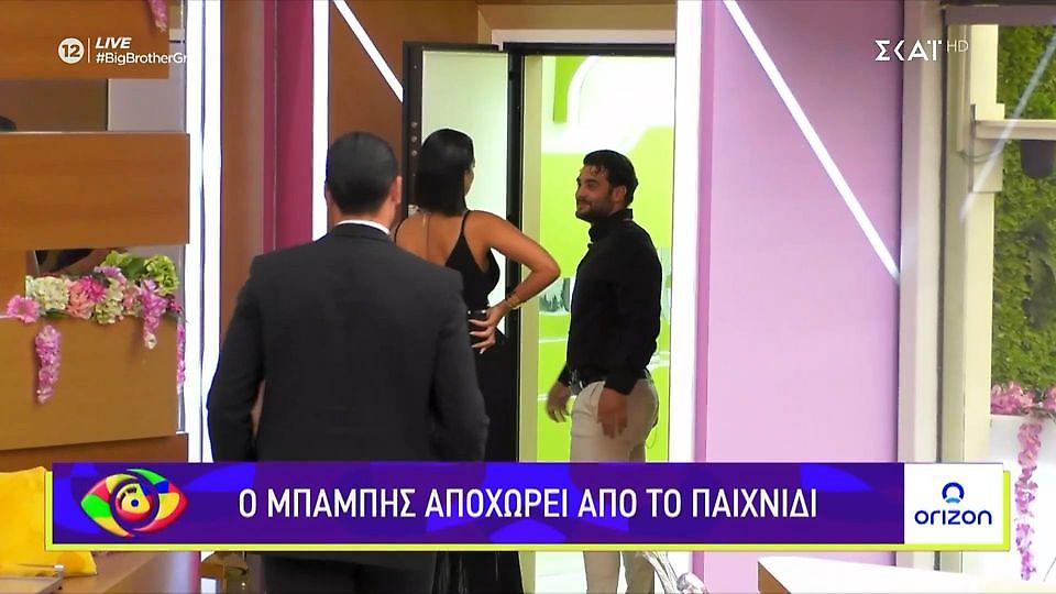 Εκτός Big Brother ο Μπάμπης Καρατζάς