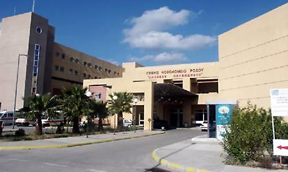 Τραγωδία στη Ρόδο: Έγκυος στον 7ο μήνα έχασε τη ζωή της από ανεύρυσμα - Το μωρό της μεταφέρθηκε στην Αθήνα