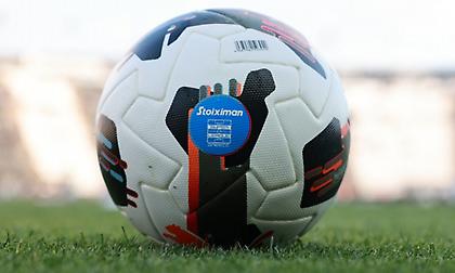 Στις 23 Αυγούστου ξεκινάει το πρωτάθλημα - Κινητοποίηση των ομάδων για αλλαγή των ποινών της ΔΕΑΒ