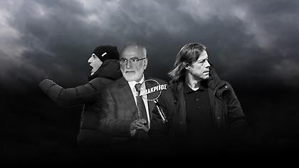 Πώς Σαββίδης και Λουτσέσκου έλυσαν την… παρεξήγηση - Ο λόγος που είχε φύγει ο Λυσάνδρου και τι άφησε πίσω ο Αλμέιδα