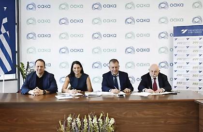 Υπερταμείο: Υπογραφή σύμβασης ύψους 61,35 εκατ. ευρώ για την αποκατάσταση των στεγάστρων του ΟΑΚΑ