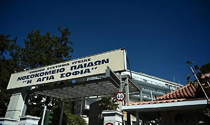 Κατέληξε το 7χρονο κοριτσάκι που πέρασε μέσα από τζαμαρία στην Καλλιθέα