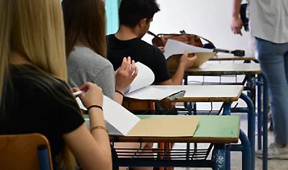 Πανελλαδικές 2025: Τα «12 μυστικά» για την επιτυχία - Πώς να καταπολεμήσετε το άγχος και πώς να αποφύγετε τις «παγίδες»