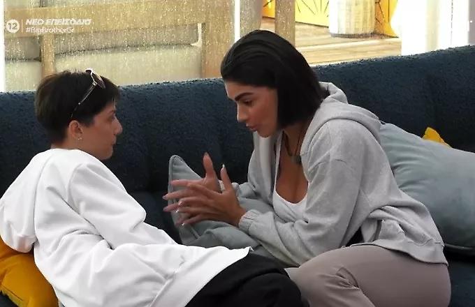 Big Brother: Η Ζωή θέλει παρηγοριά για τον Μπάμπη