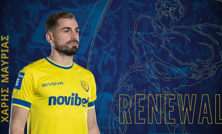 «Έδεσε» Μαυρία και Στάγιτς ο Παναιτωλικός