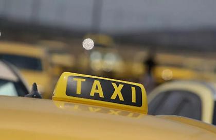 Χωρίς ταξί και σήμερα η Αττική λόγω απεργίας