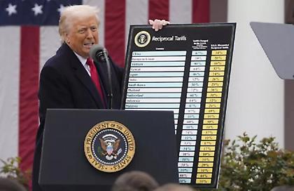 Τι σημαίνει το δικαστικό μπλόκο στους δασμούς του Τραμπ και τι ακολουθεί