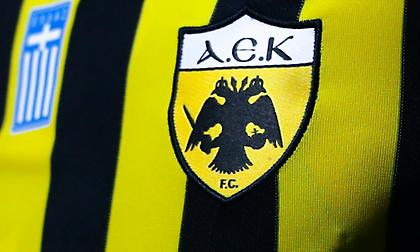 Το σχέδιο της νέας φανέλας της ΑΕΚ