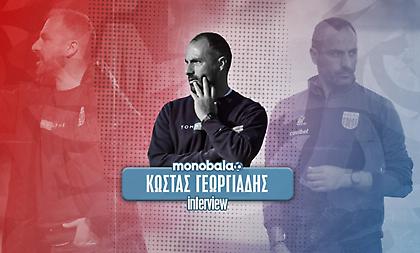 Γεωργιάδης: Το κερδισμένο στοίχημα του Βόλου, η ολική αναβάθμιση της SL2 και το… θαύμα του Καμπανιακού