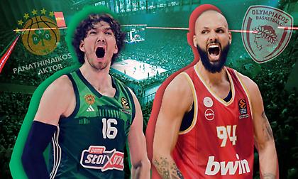 Και τώρα οι δυο τους: Όλα όσα πρέπει να γνωρίζετε για την προϊστορία και την στατιστική των τελικών «αιωνίων»