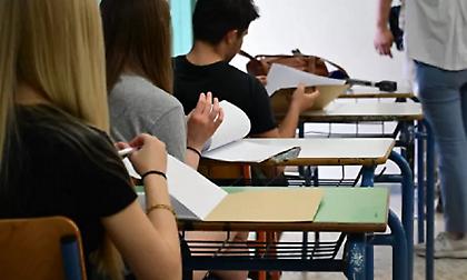 Πανελλαδικές 2025: Ανοίγει σήμερα η «αυλαία» στα Γενικά Λύκεια με Νεοελληνική Γλώσσα και Λογοτεχνία