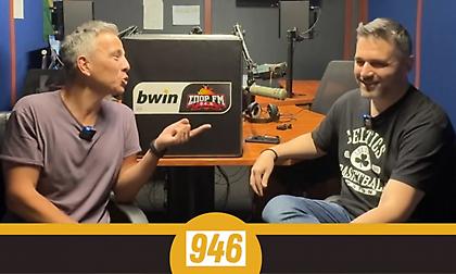 Παναθηναϊκός-Ολυμπιακός: Οι τελικοί του πρωταθλήματος αρχίζουν μέσω του sport-fm.gr