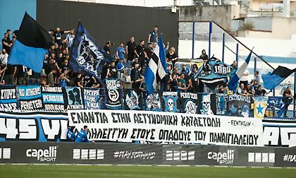 Ο Ατρόμητος γιορτάζει τα 102 του χρόνια