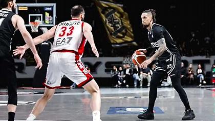 Βίρτους Μπολόνια-Αρμάνι Μιλάνο