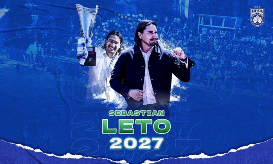 Λέτο... 2027 και επίσημα στην Κηφισιά - «Προπονητής που αποδεικνύει συνεχώς τις τεράστιες δυνατότητές του»