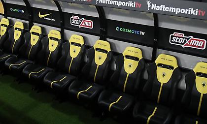 Πλησιάζει ο νέος προπονητής της ΑΕΚ