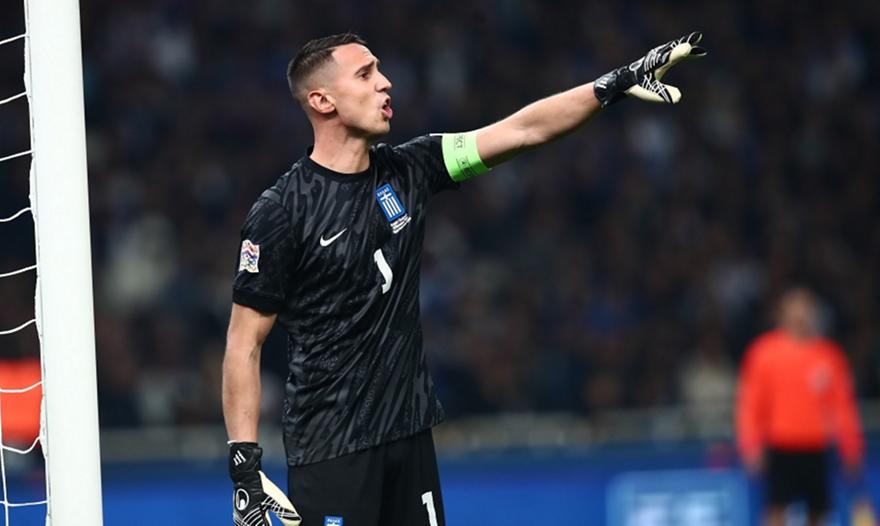 Ενσωματώθηκε με την Εθνική και ο Βλαχοδήμος Ενσωματώθηκε με την Εθνική και ο Βλαχοδήμος