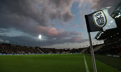 ΠΑΟΚ: Έκτακτη γενική συνέλευση στην Τούμπα