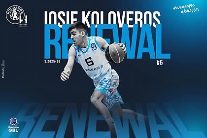 Κολοσσός: Ανανέωσε ο Κολοβέρος