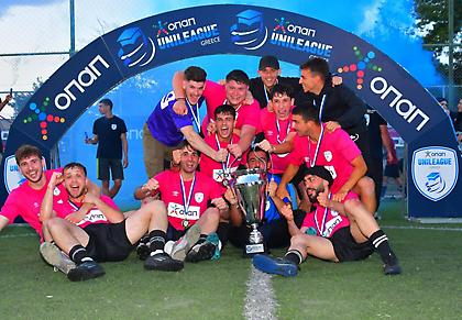 H έκπληξη του αιώνα στον 24ο τελικό Ελλάδος του ΟΠΑΠ Unileague