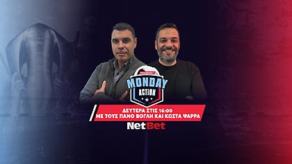 Monday Action: Ο χαμός στους τελικούς του μπάσκετ και τα μέτρα της κυβέρνησης – Τι κάνει με προπονητή η ΑΕΚ