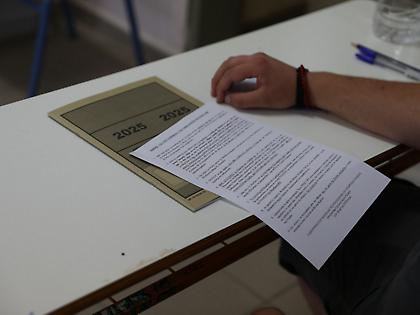 Συνέχεια Πανελλαδικών για τα ΓΕΛ, με μαθήματα Προσανατολισμού