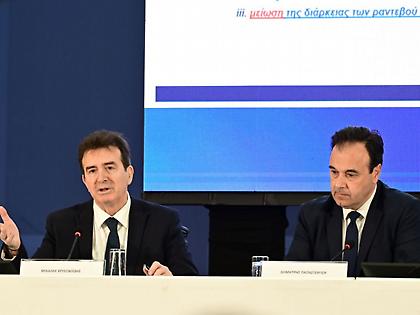 Πρεμιέρα αύριο για τον Προσωπικό Αριθμό – Πώς θα λειτουργεί η πλατφόρμα myInfo.gov.gr