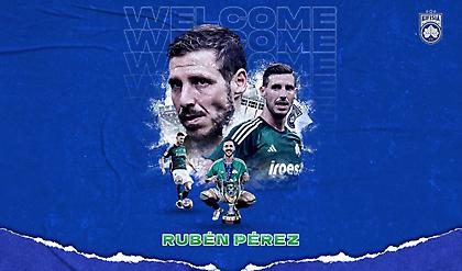 Κηφισιά: Ανακοίνωσε Ρούμπεν Πέρεθ