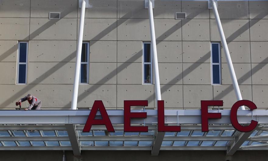 ΑΕΛ: Το «αγκάθι» του γηπέδου και τα ερωτήματα για τις μεταγραφές