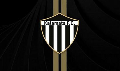 Νέα ενίσχυση στην Καλαμάτα στο διοικητικό κομμάτι