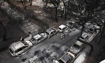 Μάτι: Ενοχοι 10 κατηγορούμενοι στο Εφετείο – Αθώοι Δούρου και Μπουρνούς