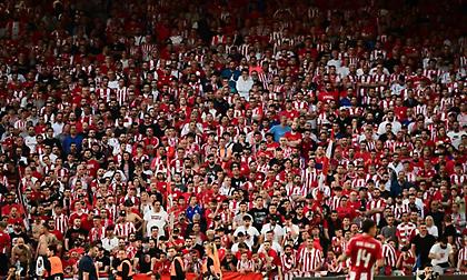 Πρόστιμο από την Πειθαρχική Επιτροπή της ΕΠΟ στον Ολυμπιακό για τον τελικό Κυπέλλου