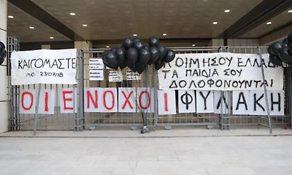 Μάτι: Στη φυλακή τέσσερις - Χρηματικές ποινές για έξι