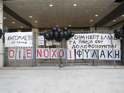 Μάτι: Απόρριψη των τριών από τα τέσσερα ελαφρυντικά για τους ενόχους προτείνει η Εισαγγελέας