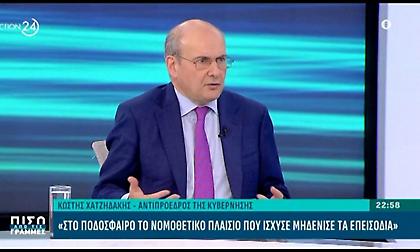 Χατζηδάκης: «Έχουμε υποχρέωση στους Έλληνες φιλάθλους να προστατεύσουμε το μπάσκετ και τον χαρακτήρα του αθλητισμού»
