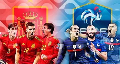 Ισπανία-Γαλλία