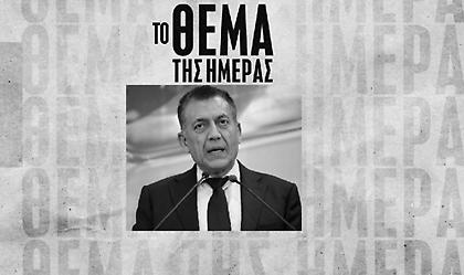 «Η κωλοτούμπα Βρούτση και Κυβέρνησης»