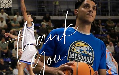 Μύκονος: Τέλος ο Ευστρατίου