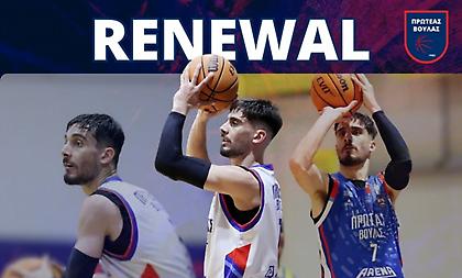 Πρωτέας Βούλας: Ανανέωσε ο Mr Assist Κόης