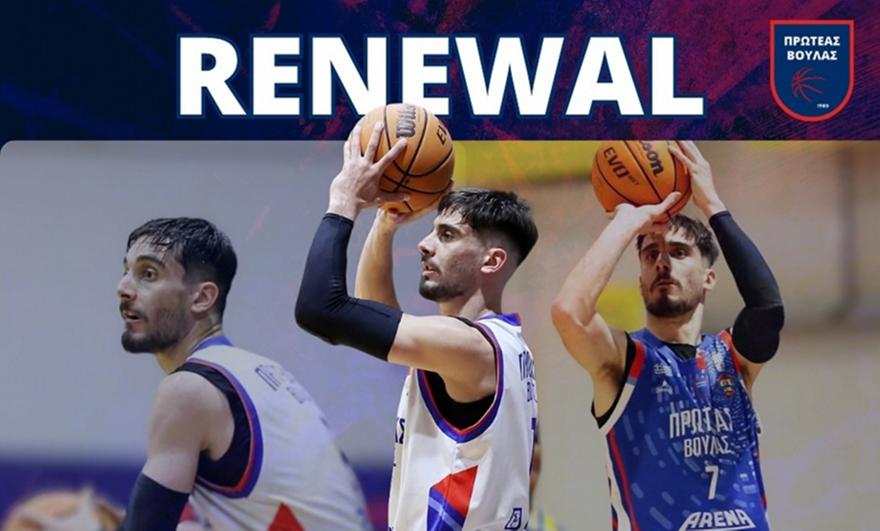 Πρωτέας Βούλας: Ανανέωσε ο Mr Assist Κόης