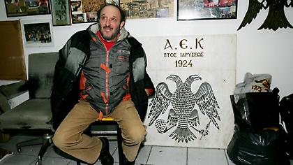 Η ΑΕΚτζήδικη κουλτούρα είναι πια ορφανή