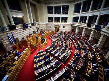 Βουλή: Ανακοινώθηκε η πρόταση για προανακριτική επιτροπή του Συλλόγου «Τέμπη 2023»